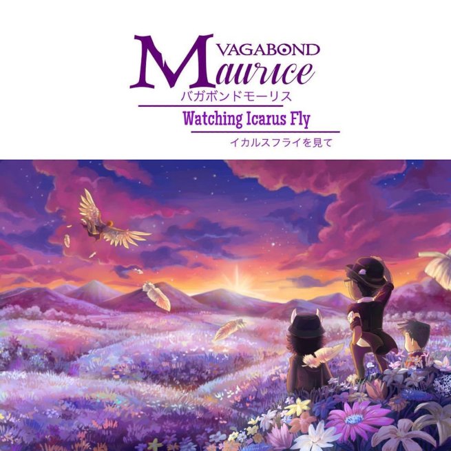 vagabond maurice 2016 album